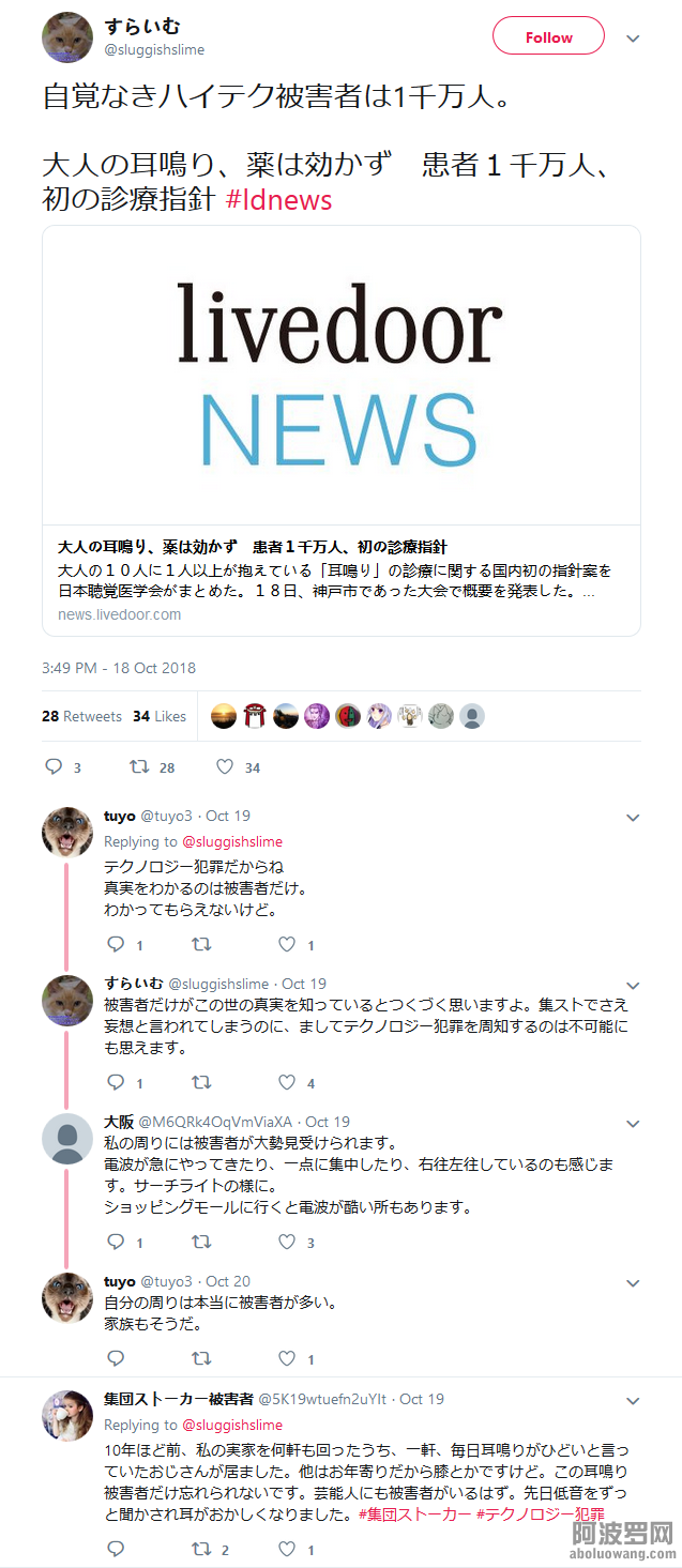 bc.jp.5.png