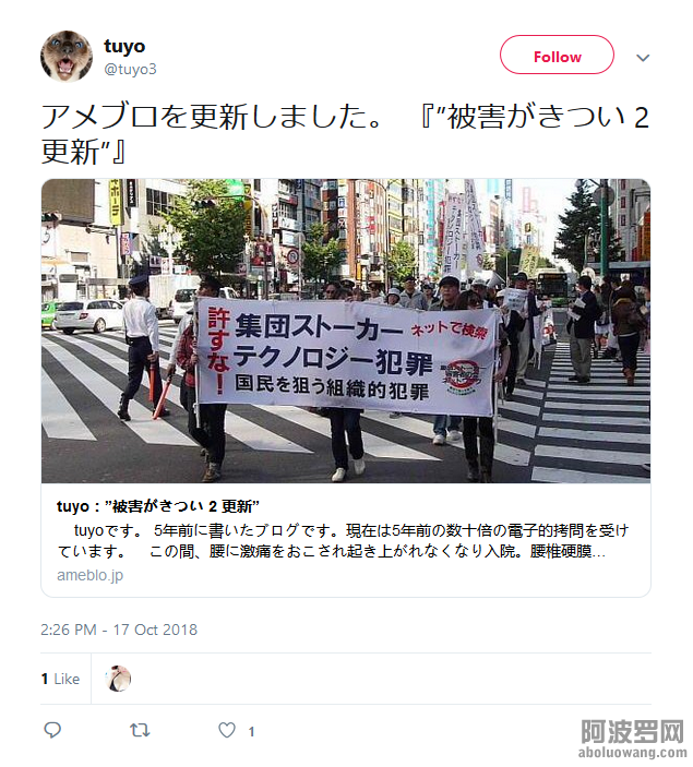 bc.jp.6.png