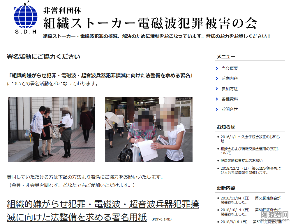 bc.jp.7.png