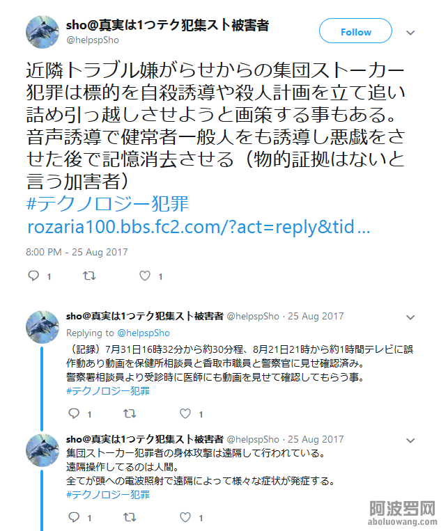 bc.jp.9.png