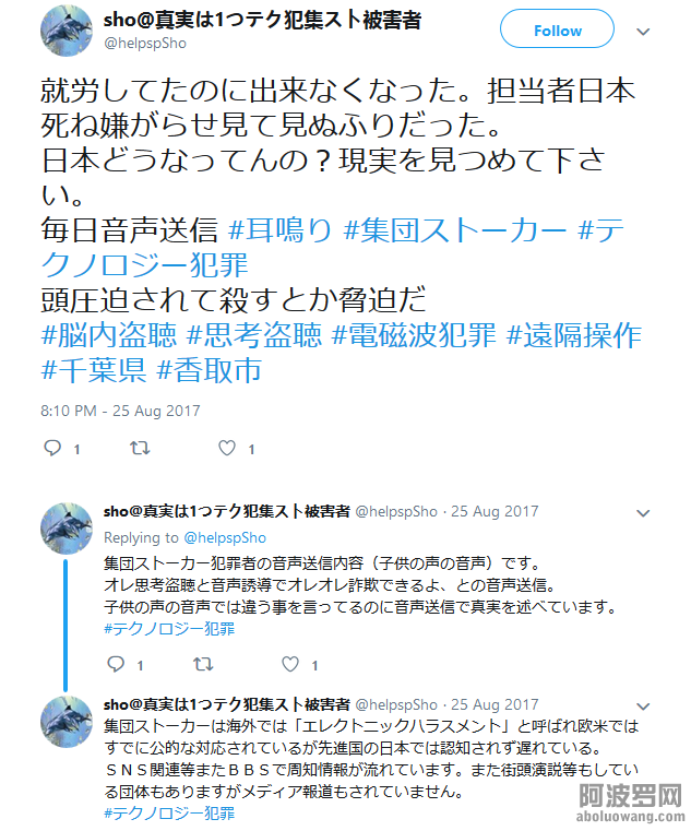 bc.jp.8.png