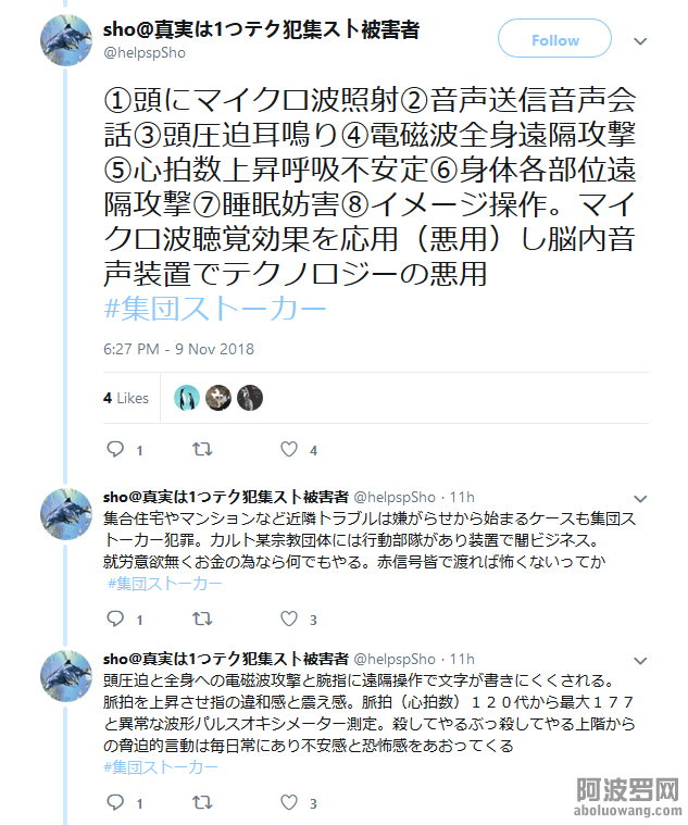 bc.jp.11.png