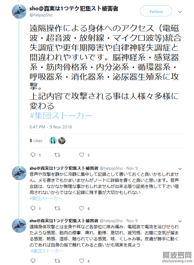 bc.jp.12.png