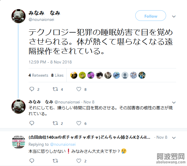 bc.jp.13.png