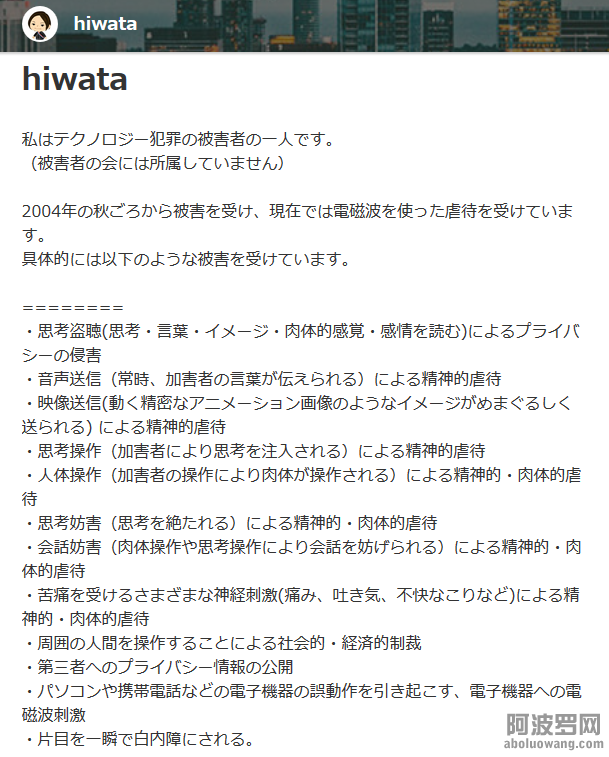 bc.jp.15.png