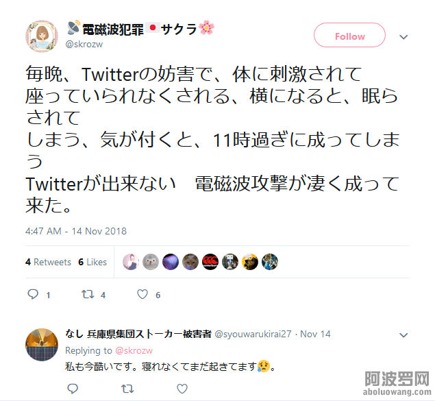 bc.jp.16.png