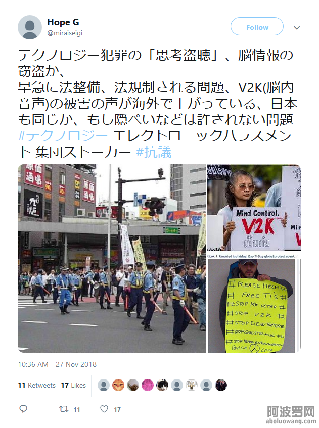 bc.jp.17.png