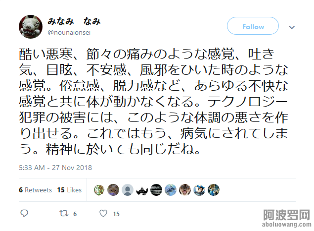 bc.jp.18.png