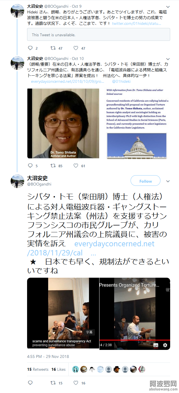 bc.jp.20.png
