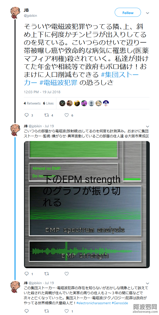 bc.jp.21.png