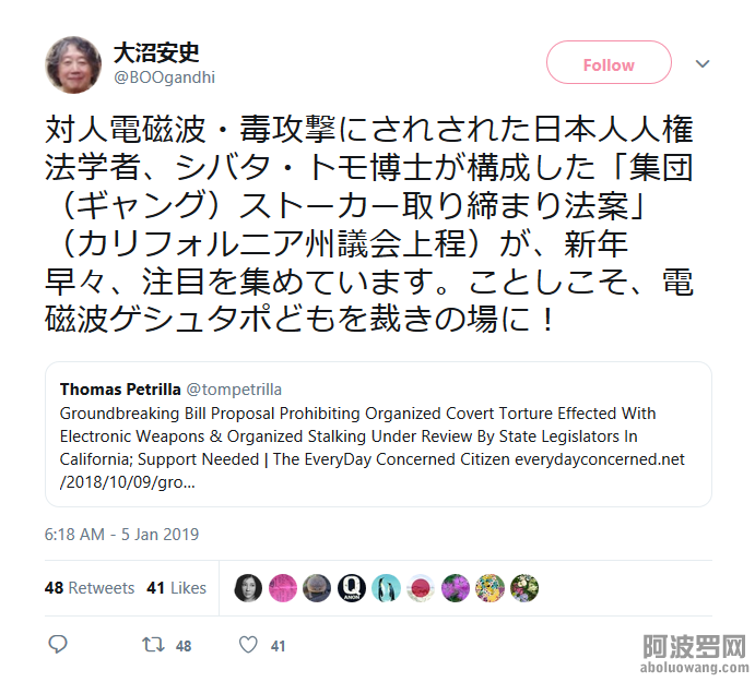 bc.law.png