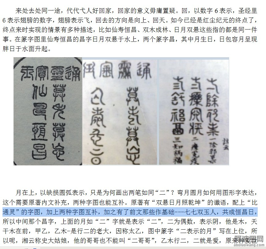 图文1.jpg