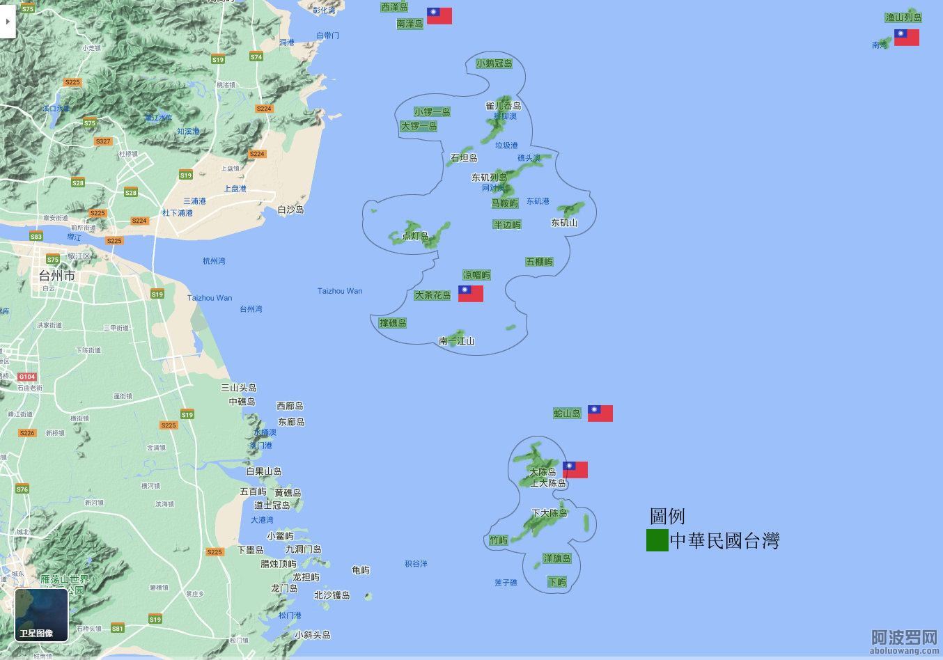 4大陈岛 渔山列岛.jpg