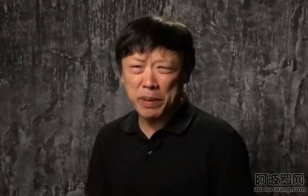 胡叼盤.jpg