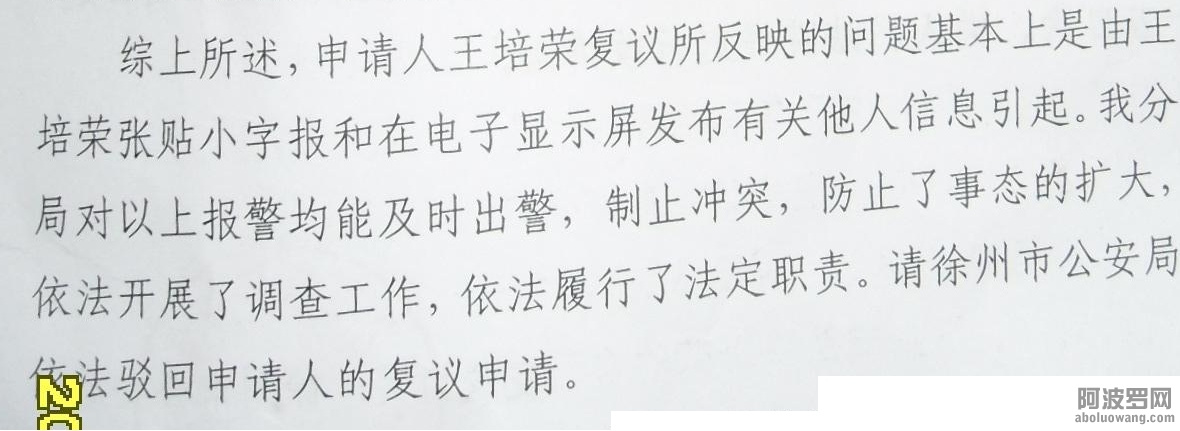 图片25.jpg