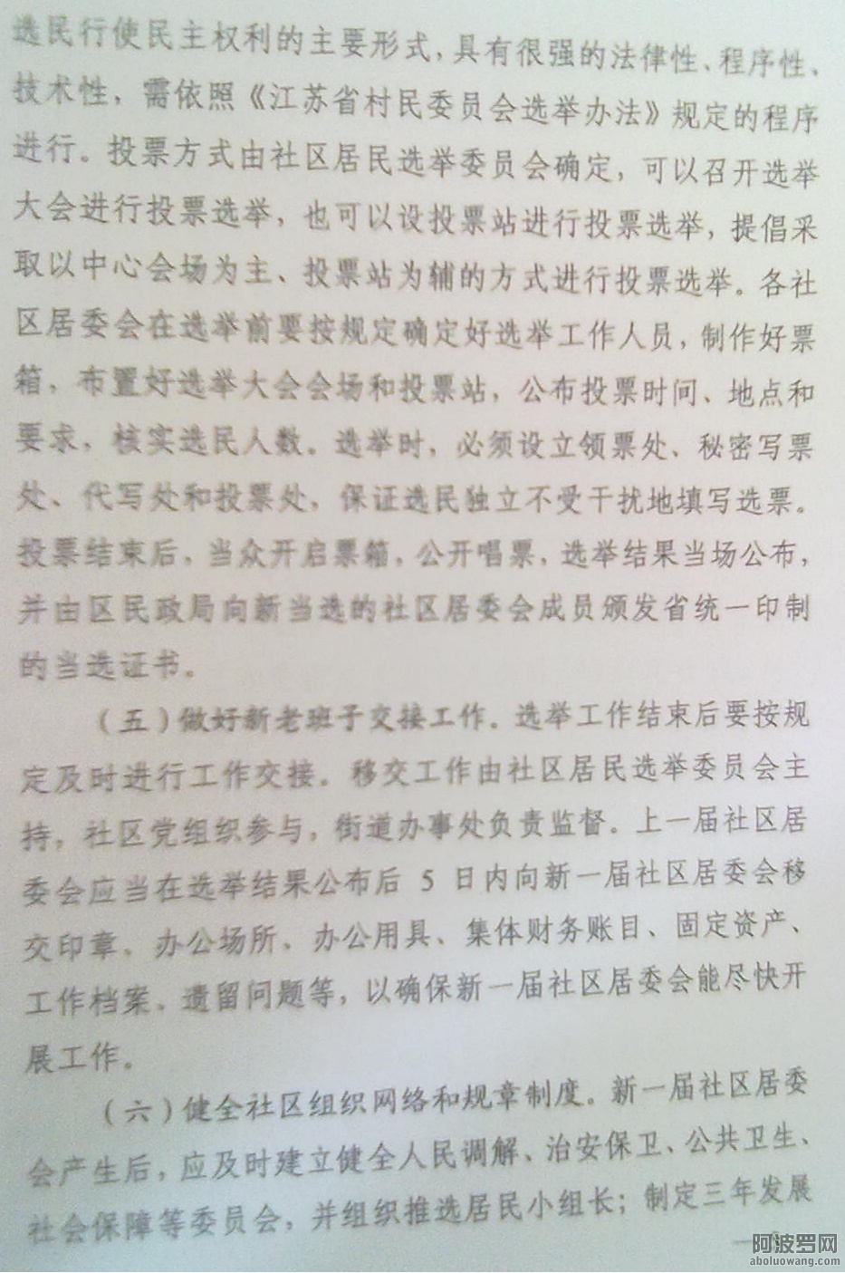 图片5.jpg