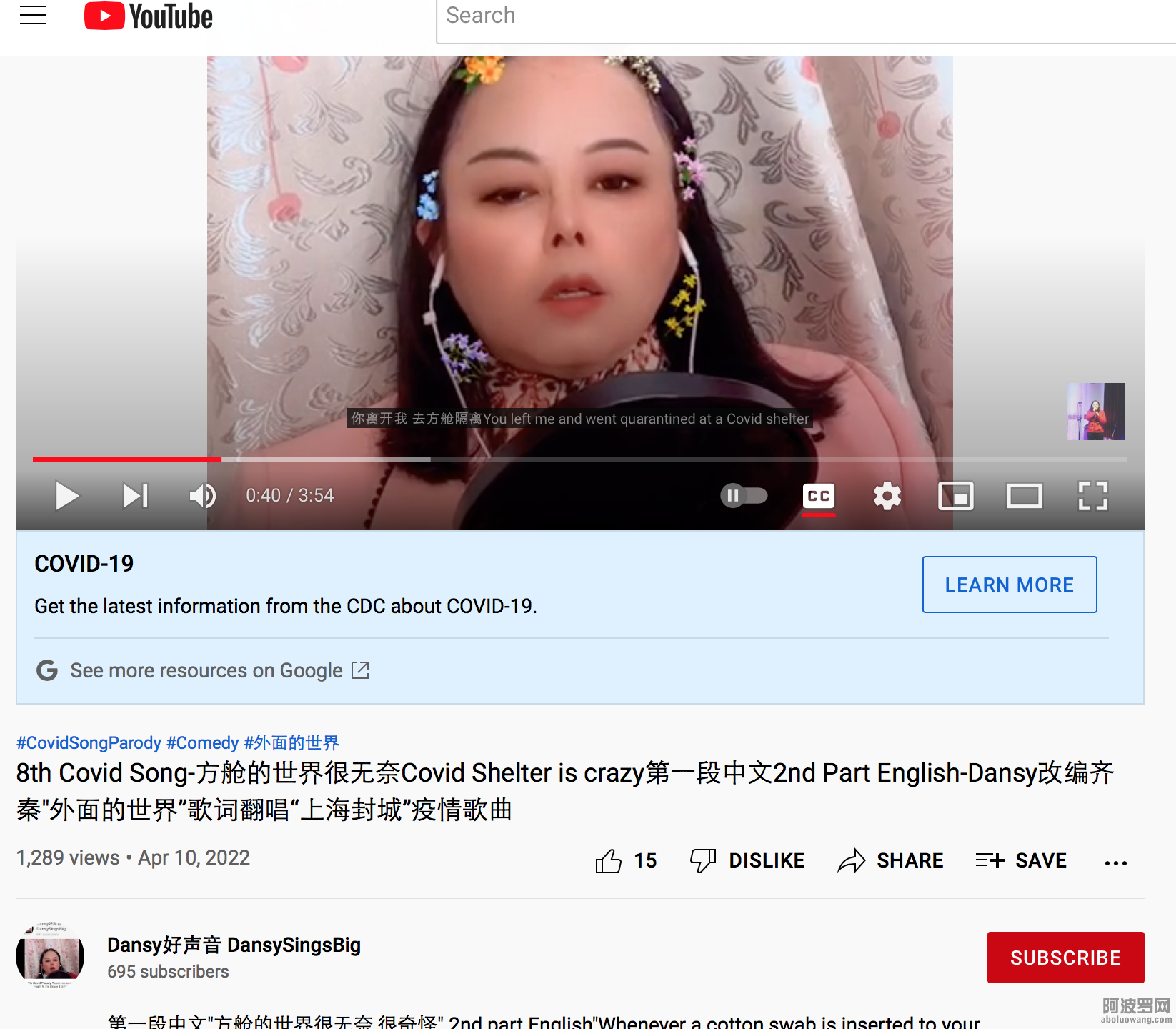 方舱的世界 2022-05-23 at 10.06.09 PM.png