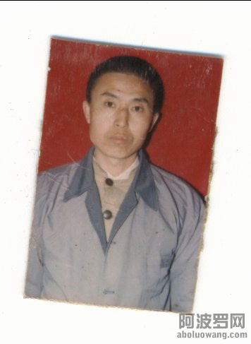 94年劳动教养中的吕洪来.jpg