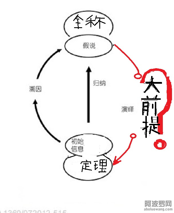 玛格纳妮 - 修改.jpg