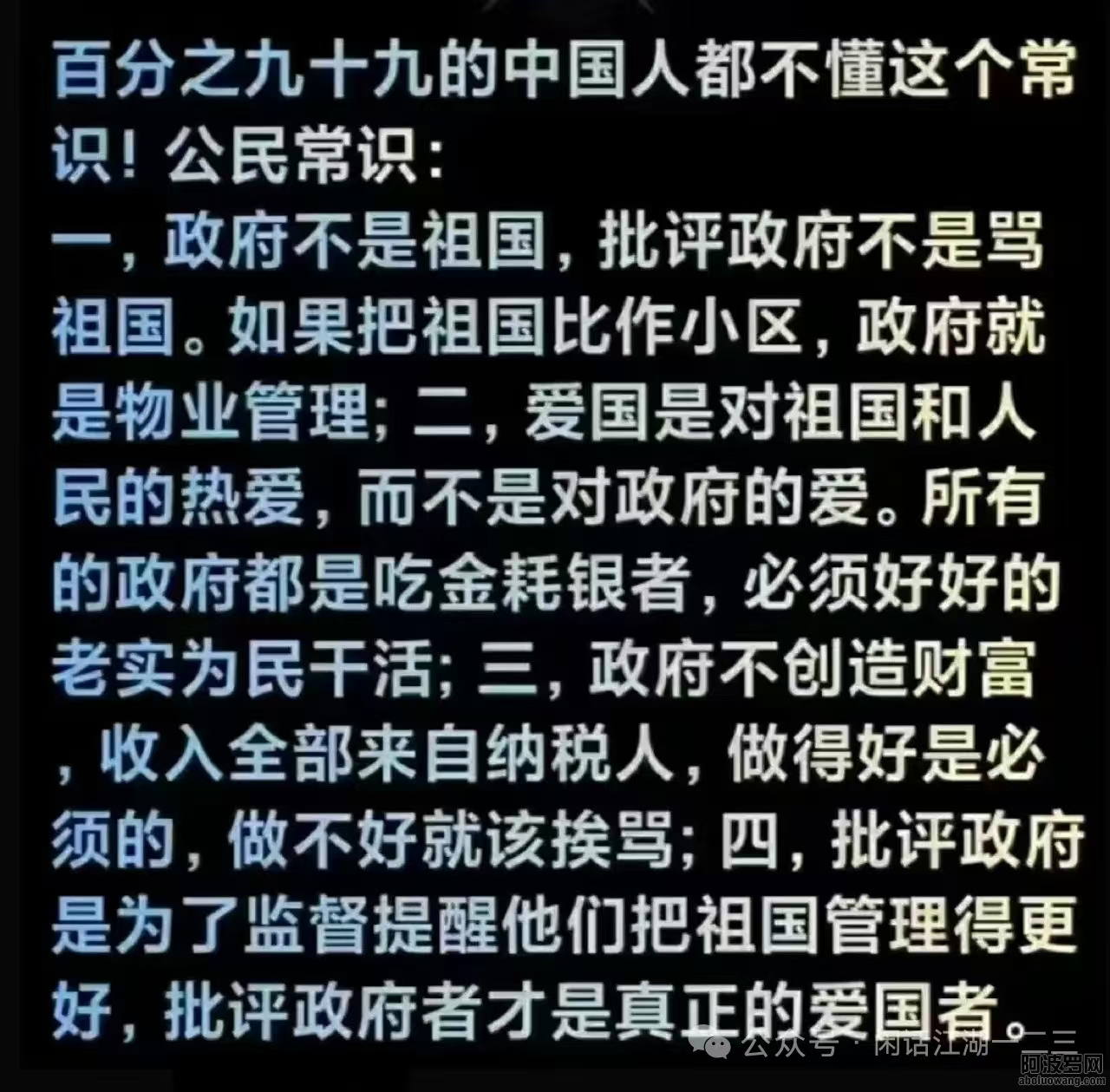 a321ff82d4c6ed52d4f0e2ffe757b008.jpg