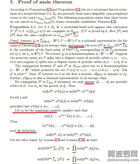 姜伯驹.jpg 姜伯驹.jpg