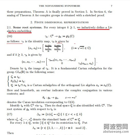 孙斌勇11.jpg 孙斌勇11.jpg