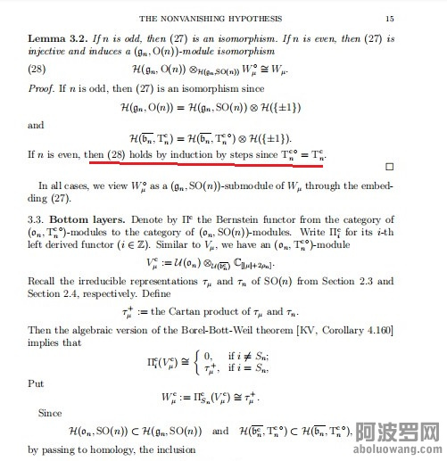 孙斌勇12.jpg 孙斌勇12.jpg