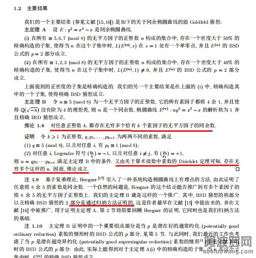 田野12.jpg 田野12.jpg