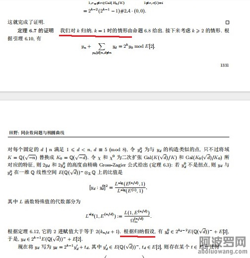 田野13.jpg 田野13.jpg