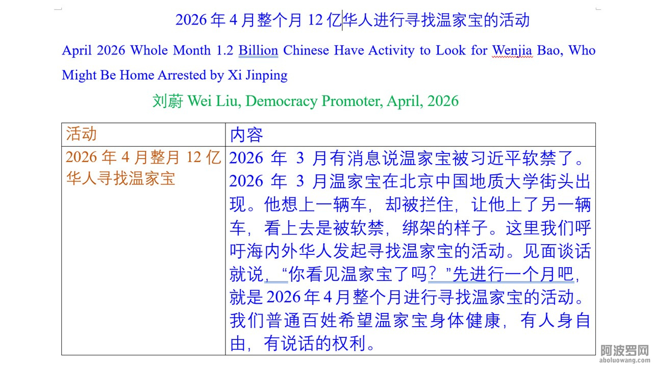Slide8.JPG