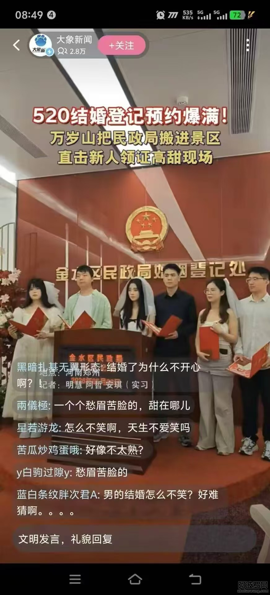微信图片_20260521195857_2_10.jpg
