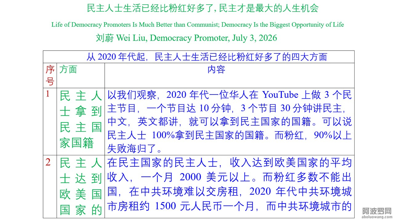 Slide5.JPG