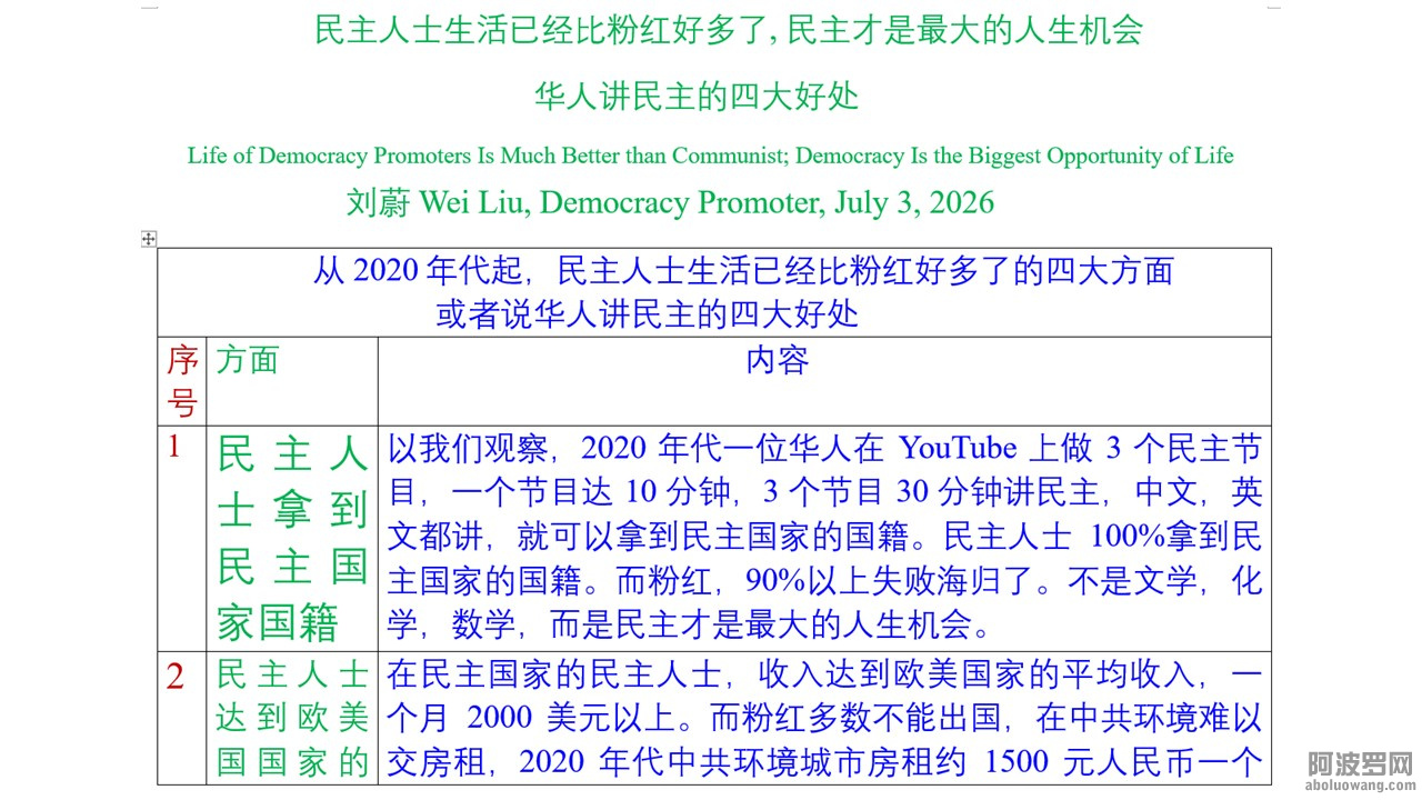 Slide5.JPG
