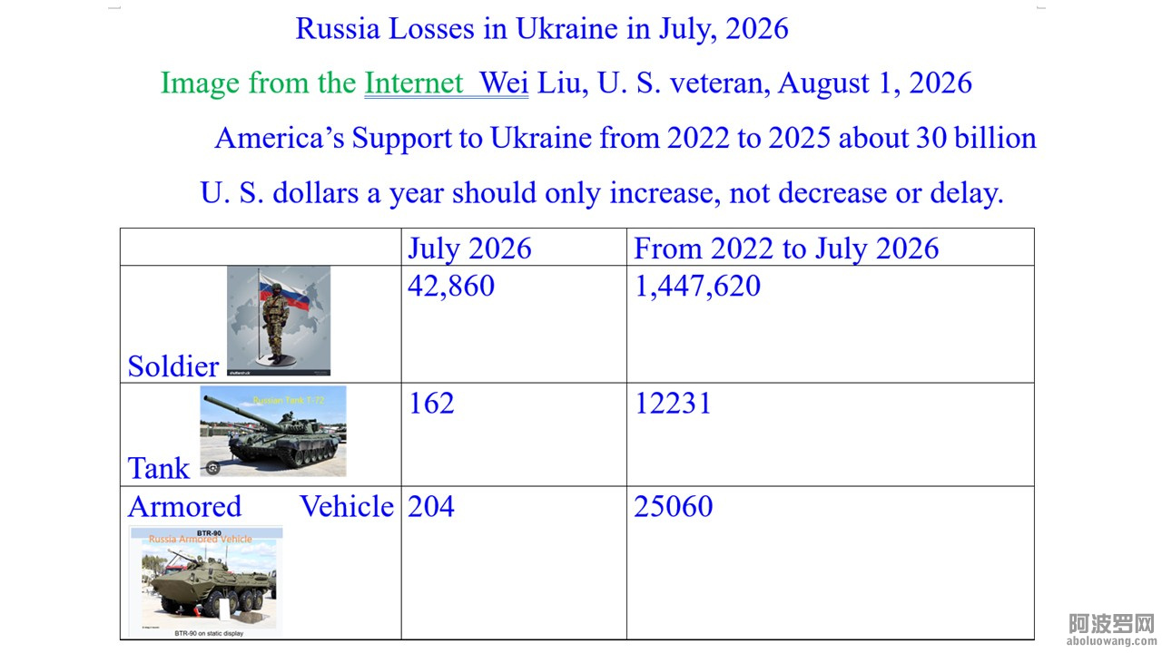 Slide2.JPG