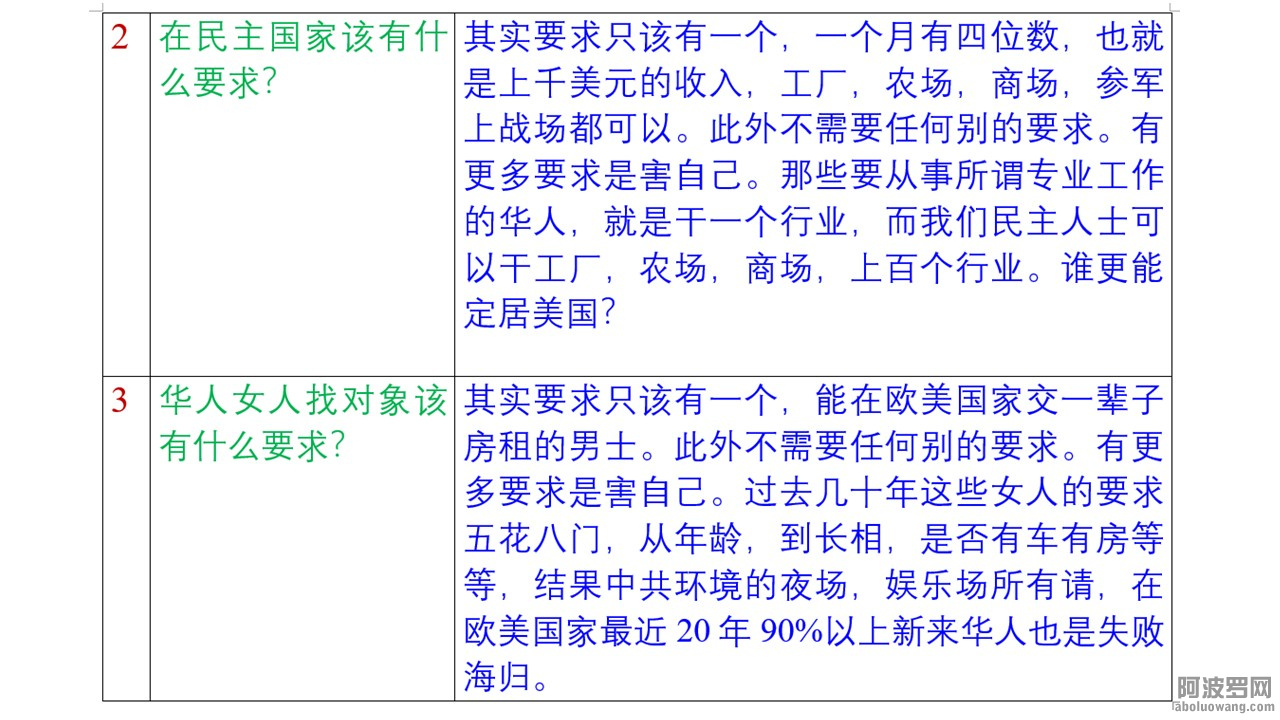 Slide5.JPG