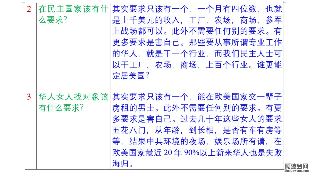 Slide5.JPG