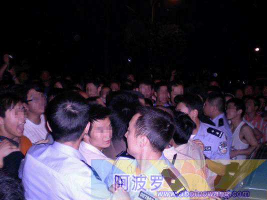 20080524-6.gif