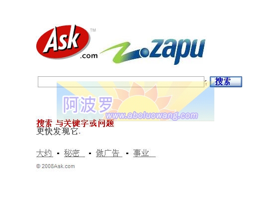 Ack.com.jpg