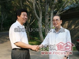 pengli.jpg