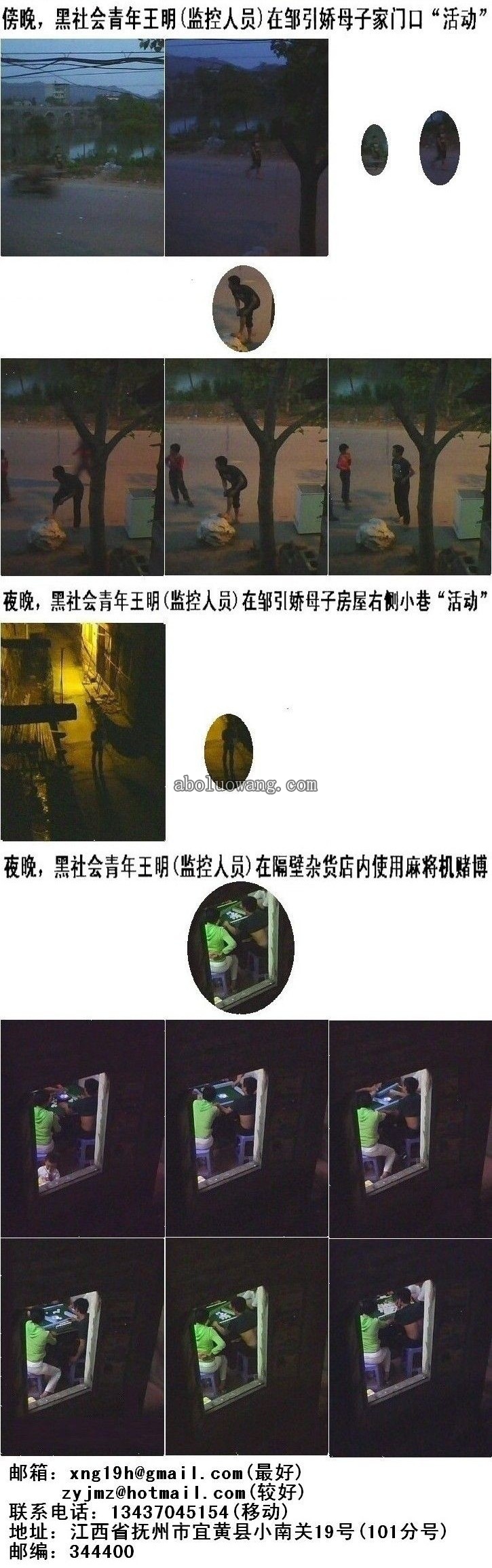 c.jpg