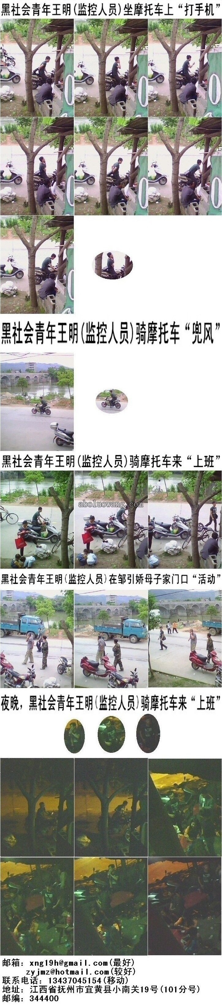 c.jpg
