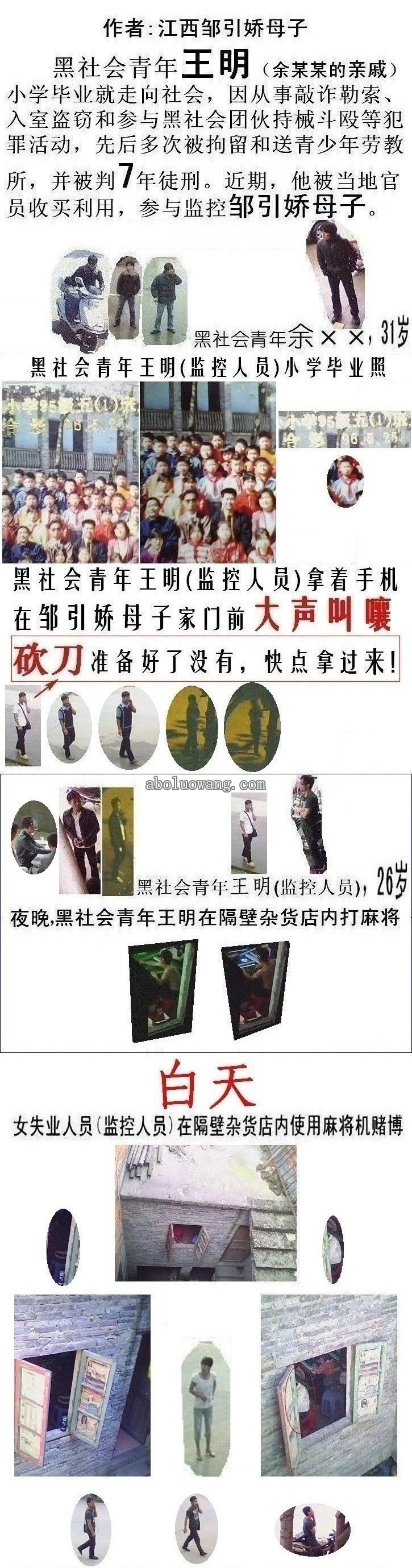 a.jpg