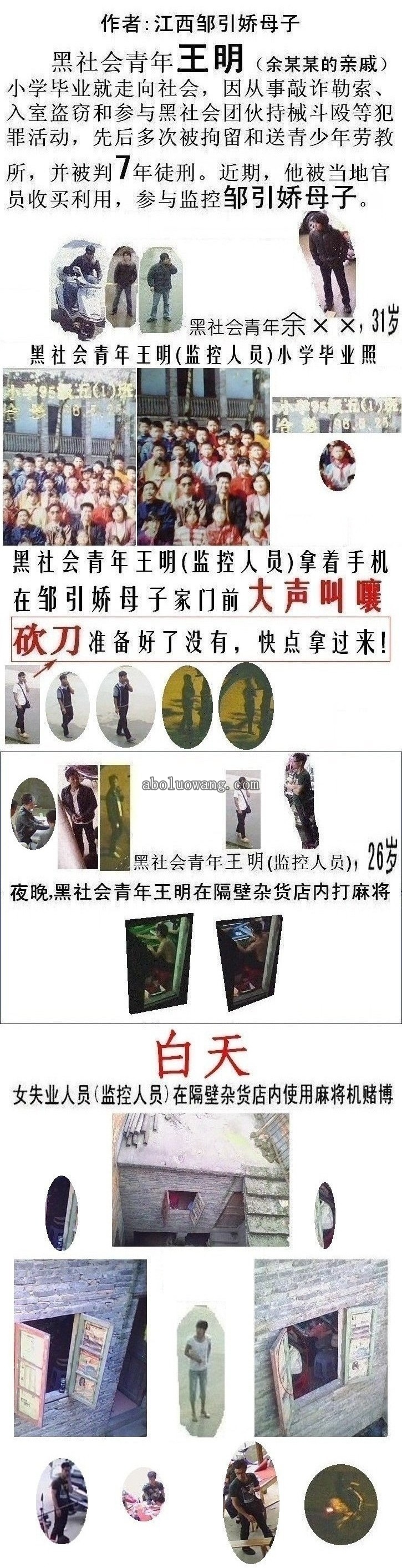 a.jpg