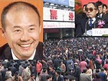 权力资本压榨民不聊生