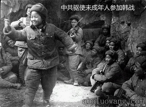 wengongtuan.jpg