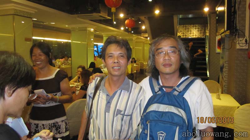 饭醉3.JPG